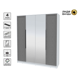 Шкаф распашной Тренд КТ-Ш4 (з) (Белый платинум ЛДСП/ Дуб серый ЛМДФ) Ш1800 В2128..